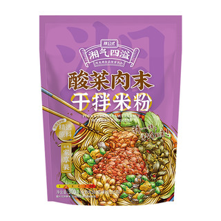 拌公式 湘气四溢 酸菜肉末干拌米粉 300g*4袋