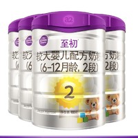 京东百亿补贴：a2 艾尔 至初 较大婴儿配方奶粉 2段 900g*4罐
