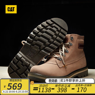 CAT 卡特彼勒 男士高帮工装靴 P110413K3XDC11 米色 40