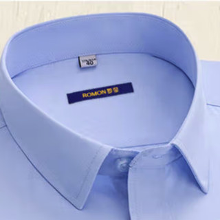 ROMON 罗蒙 男士长袖衬衫 细斜纹款 蓝色 40