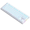 ROYAL KLUDGE R87 68键 有线机械键盘 白色 K银轴 单光
