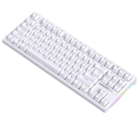 ROYAL KLUDGE R87 68键 有线机械键盘 白色 茶轴 无光