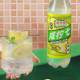 LAN FONG YUEN 兰芳园 咸柠七气泡水 500ml*12瓶