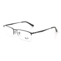 Ray-Ban 雷朋&ZEISS 蔡司 ORX6281D 黑色合金眼镜框+视特耐系列 1.67折射率 非球面镜片