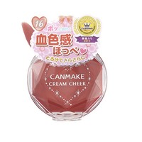 CANMAKE 井田 梦幻胭脂膏