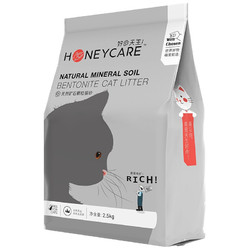 Honeycare 好命天生 活性炭倍净膨润土猫砂2.5kg*4包 小颗粒易结团无尘 干垃圾分类猫砂