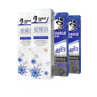 DARLIE 好来 牙膏套装 (星耀白牙膏雪绒花款120g*2+超白竹炭深洁牙膏120g*2)