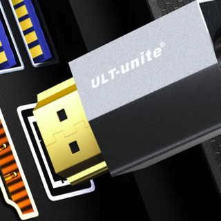 ULT-unite HDMI2.0 双屏蔽视频线缆