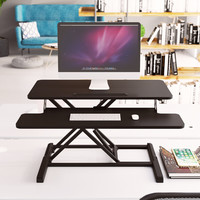木星熊 WS-32 升降电脑桌 黑色