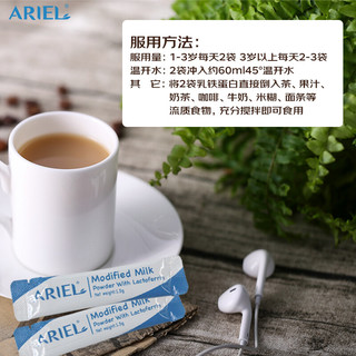 ARIEL 碧浪 澳甄爱芮尔乳铁蛋白调制乳粉90g/罐