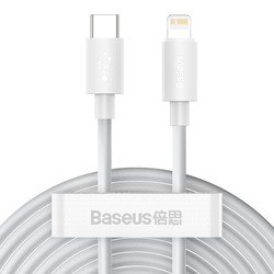 BASEUS 倍思 Type-C转Lightning 20W 苹果数据线 1m