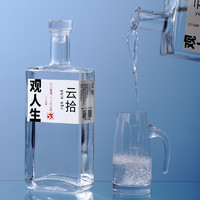 粮乐滋 白酒 500ml*2瓶简易包装