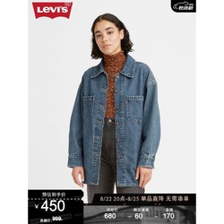 Levi's 李维斯 22女士翻领蓝色牛仔夹克薄外套秋季A2261 蓝色 XS