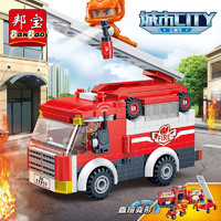 BanBao 邦宝 城市教育系列 7131 消防云梯车