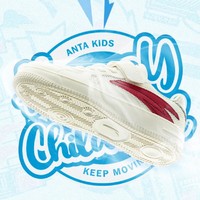 抖音超值购：ANTA 安踏 儿童夏季大童网面板鞋A332118000C