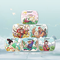 天兴隆 无糖薄荷糖清新口气铁盒套装（16g*6)混合口味6盒装休闲零食 国潮经典款6盒装