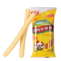 Shuanghui 双汇 鸡肉火腿肠 225g+玉米肠 240g