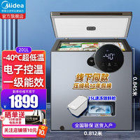 美的（Midea）冰柜家用商用冷柜 201KEMS