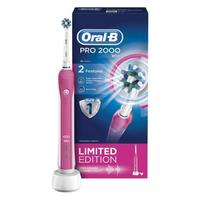 Oral-B 欧乐-B 3D专业系列 P2000 电动牙刷 粉色