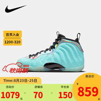 Nike 耐克大童鞋 Little Posite One 男女童篮球鞋儿童中高帮实战耐磨运动鞋 DH6490-400 37.5