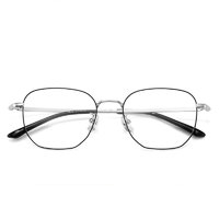 Clearance 克莉伦丝&ZEISS 蔡司 89168 黑银β钛眼镜框+1.60折射率 非球面镜片 ZR钻立方铂金膜
