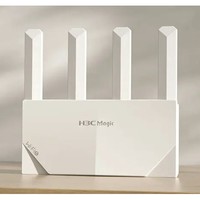 H3C 新华三 Magic NX15 双频1500M WiFi6 无线路由器