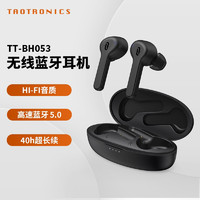 TAOTRONICS 真无线蓝牙降噪耳机智能耳机主动通话降噪手机通用