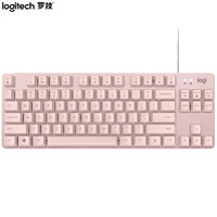 罗技 K835机械键盘 有线机械键盘 84键 茱萸粉 TTC红轴