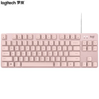 logitech 罗技 K835机械键盘 有线机械键盘 84键 茱萸粉 TTC红轴