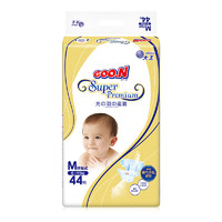 PLUS会员：GOO.N 大王 光羽系列 婴儿纸尿裤 M44片