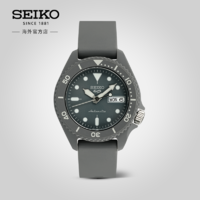 SEIKO 精工 新款SEIKO精工5号官方机械潮流腕表日本夜光运动表SRPG81K1