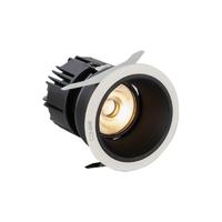 CDN 西顿 射灯嵌入式LED家用无主灯照明 75mm