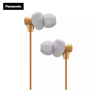 Panasonic 松下 TCM130 入耳式有线耳机 黄色 3.5mm