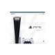 PlayStation 索尼 Playstation5 游戏机 国行光驱版 双手柄套装