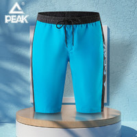 PLUS会员：PEAK 匹克 男子沙滩五分裤 YS01108