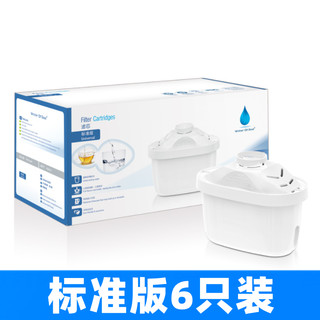 BRITA 碧然德 德国碧然德净水器净水壶适用brita三代 标准版买4+2(6只装)