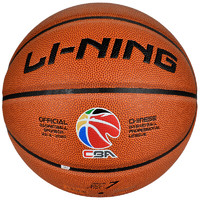 LI-NING 李宁 狼牙 比赛7号篮球 LBQK857-1