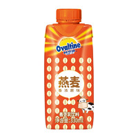 Ovaltine 阿华田 燕麦牛奶 原味麦芽饮料 330ml