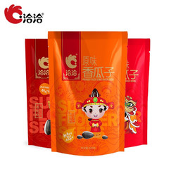 ChaCheer 洽洽 葵花瓜子 500g*2袋