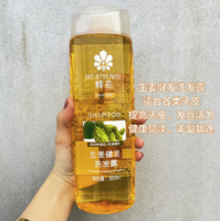 BEE&FLOWER; 蜂花 啤酒花生姜洗发水 400ml