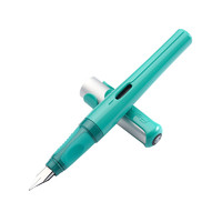 Pelikan 百利金 钢笔 P480 绿色 F尖 单支礼盒装