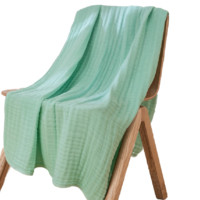 Purcotton 全棉时代 四季通用空调毯 清水绿 90*160cm