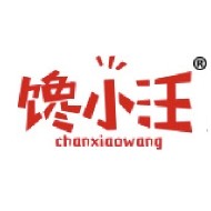 chanxiaowang/馋小汪