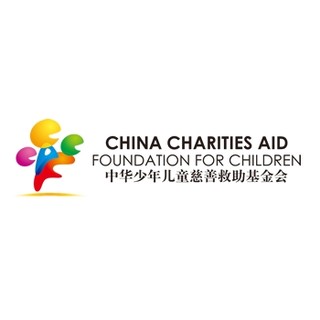 中华少年儿童慈善救助基金会