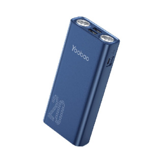 Yoobao 羽博 H2 经典版 移动电源手电筒二合一  20000mAh Type-C 10W