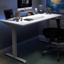 ELYDO 蓝立哆 电动升降桌H2白色桌腿+苏丹象牙白色桌面 1.2*0.6m桌板
