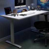 ELYDO 蓝立哆 H2 电动升降电脑桌 白色+象牙白色 1.6*0.8m