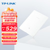 TP-LINK 纸片路由 AX6000双频千兆WiFi6无线路由器
