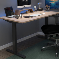 ELYDO 蓝立哆 H2 电动升降电脑桌 黑色+橡木色 1.4*0.7m