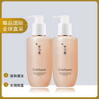 Sulwhasoo 雪花秀 顺行柔和洁颜泡沫 200ml*2